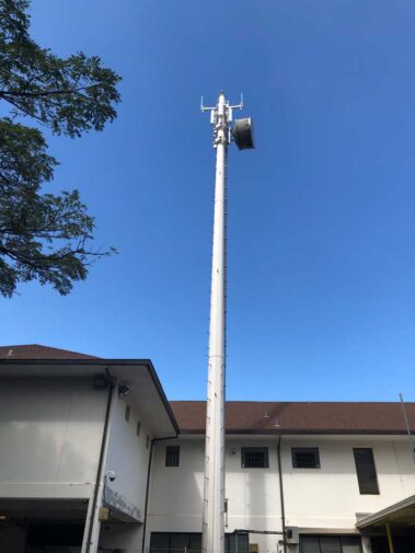 Kaneohe Cell Tower Hawaii